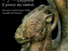 mostra Symbola. Il potere dei simboli. Recuperi archeologici della Guardia di Finanza