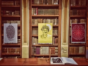 mostra Amany al-Ali. Vita su una gamba sola. 10 anni di guerra in Siria / Free Patrick Zaki, prisoner of conscience