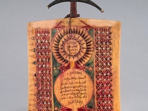 mostra Nel nome di Dio Omnipotente. Pratiche di scrittura talismanica dal Nord della Nigeria