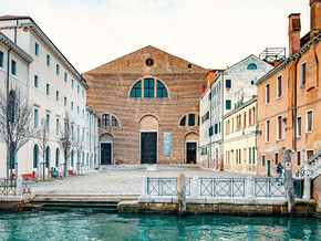 mostra Nowtilus. Storie da una laguna urbana del 21esimo secolo