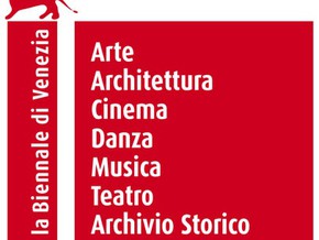 mostra 54. Biennale - Padiglione albanese - Anila Rubiku, Orion Shima, Gentian Shkurti, Eltjon Valle, Driant Zeneli