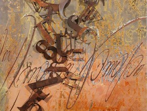 mostra Enrico Benetta. Personale - Enrico Benetta
