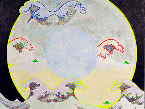 mostra La Grande Onda. Omaggio ad Hokusai - Livia Balu (CH-Svizzera), Emanuela Battista (I), Ettore Battista (I), Raffaella Benetti (I), Eléonore Bernair (B-Belgio), Sergio Boldrin (I), Franco Bratta (I), Philippe Bruneteau (F-Francia), Regina Bucher (D-Germania), Agnese Cabano (I), Virginia Cafiero (I), LeoNilde Carabba (I) e altri