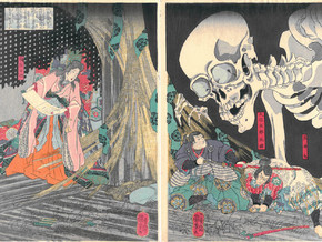 mostra Yōkai. Le Antiche Stampe dei Mostri Giapponesi - Hokusai, Hiroshige, Kunisada, Kuniyoshi