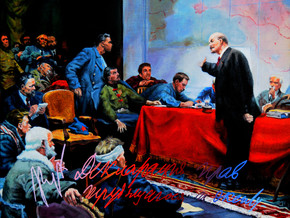 mostra Fernando De Filippi. Arte - Fernando De Filippi