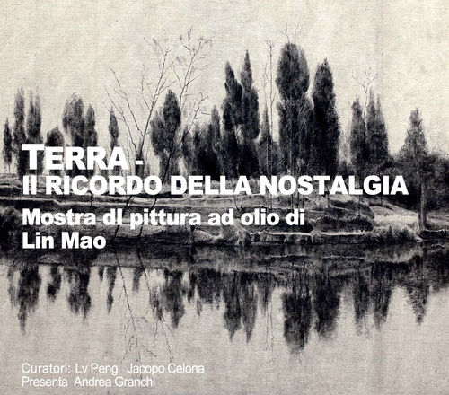 Lin Mao. Terra: il ricordo della nostalgia, Archivio di Stato di Firenze