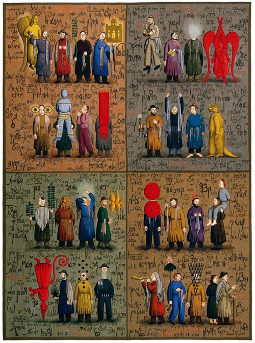 Grisha Bruskin. Alefbet Parte 1, 2004-2006