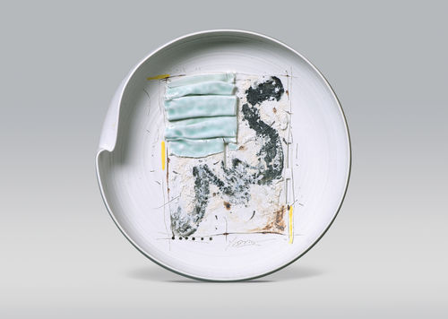 Bai Ming, Perfezione con difetti