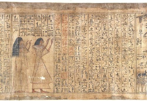 Papiro Busca, c.a. 1300 a.C., particolare, h 18,5 x 671 cm. Fondazione IRCCS Ca’ Granda Ospedale Maggiore, Milano