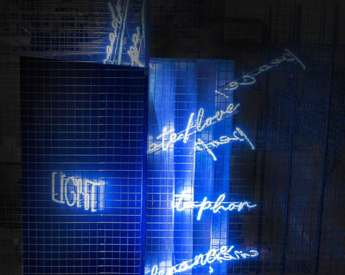 Federica Marangoni. La Luce della Mente – un’insegna urbana, opera site-specific per il Cortile d’Onore del Palazzo Reale di Milano