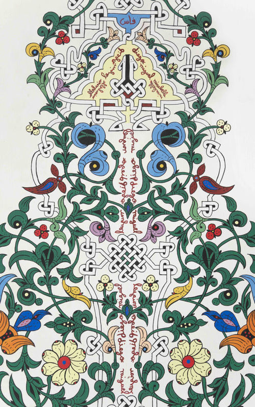 Diego Miguel Mirabella NOT TITLED LEFT - MOROCCO, particolare. Courtesy Galleria Mazzoli 