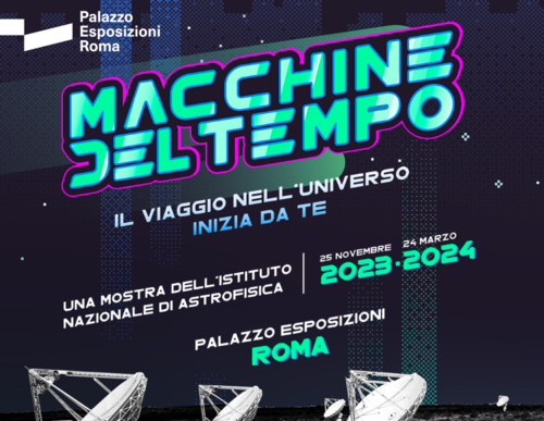 Macchine del Tempo, Palazzo delle Esposizioni, Roma