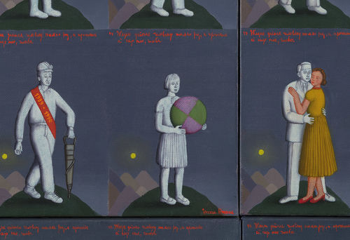 Grisha Bruskin, Lessico Fondamentale, 1985-1990, parte 1 (particolare). Olio su tela, 220x304 cm. Collezione Shalva Breus