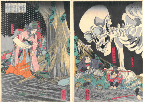 Kuniyoshi Utagawa, La principessa strega Takiyasha e lo scheletro del padre, 1844 circa (part. 2 di 3)