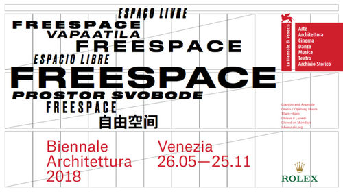 16. Mostra Internazionale di Architettura I Biennale Architettura 2018 - <em>Freespace</em>