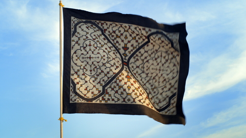 Sara Flores, <em>Non Nete (A Flag for the Shipibo Nation)</em>, 2025, Video monocanale, 3:33 minuti, colore, suono, in loop, Prodotto per The Shipibo-Conibo Center, NY | Courtesy &copy; the artist, The Shipibo-Conibo Center, NY