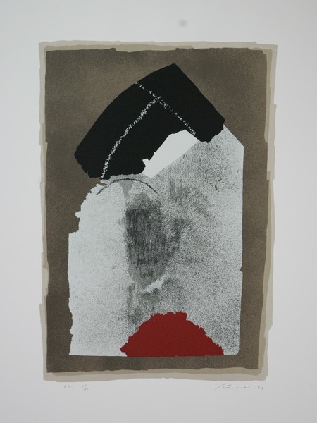 Giuseppe Santomaso, Serigrafia e collage, cm. 45x73