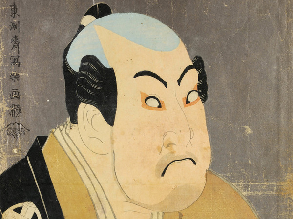 Tōshūsai Sharaku, L'attore Tanimura Torazo nel ruolo di Washizuka Happeiji, Dal dramma Koinyōbō somewake tazuna, 179 Silografia policroma, 50.9 × 35.9 cm | © Courtesy Museo d’Arte Orientale E. Chiossone