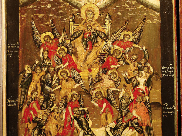 Russia centrale, secondo quarto del XVIII secolo, tempera su tavola, cm 35,6 × 30 Firenze, Galleria degli Uffizi, Inv. 1890 n. 9359