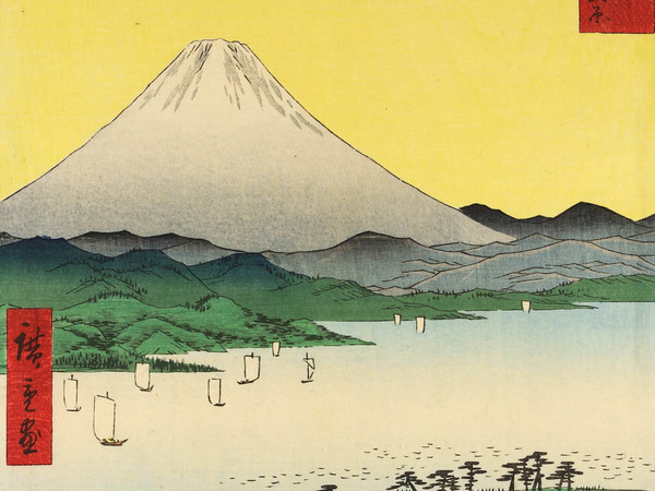 Utagawa Hiroshige, Suruga Miho no Matsubara, 1853 circa, Silografia, 50.9 × 35.9 cm | © Courtesy Museo d’Arte Orientale E. Chiossone