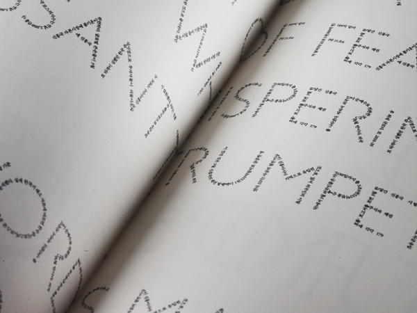 Sulki and Min, 16/3, 105 - 120, printed on Splendorgel Avorio 140 g/m² | Courtesy of Fedrigoni 2016 | Photo © Andrea Basile