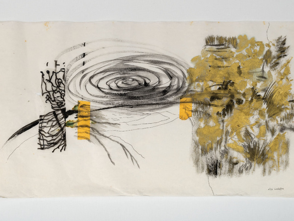 Elisa Montessori, Vortice XIV, 2025, tecnica mista su carta di riso, 20x60 cm. Elisa Montessori, Vortice XIV, 2025, tecnica mista su carta di riso, 20x60 cm.