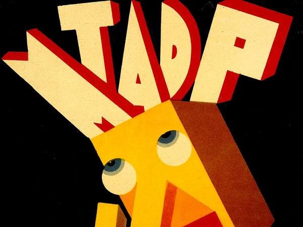 Enrico Pini, MTADP, 1930 - courtesy © Museo nazionale Collezione Salce, Treviso