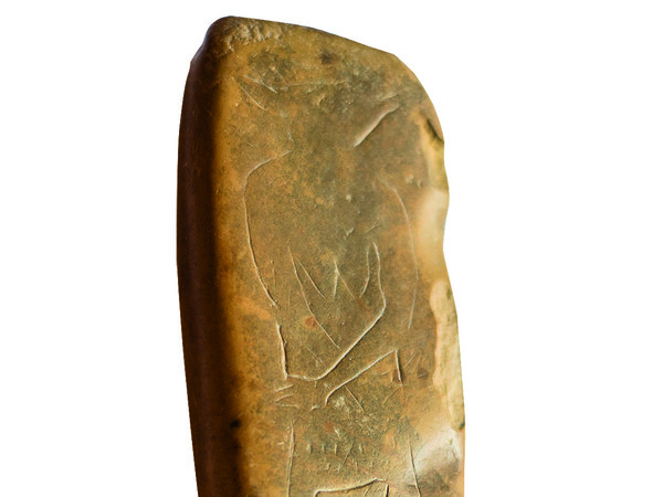 Ciottolo di Tolentino, Paleolitico superiore, lutite calcareo-silicea, Museo Archeologico Nazionale delle Marche, Ancona | Courtesy of Palazzo dei Priori, Fermo
