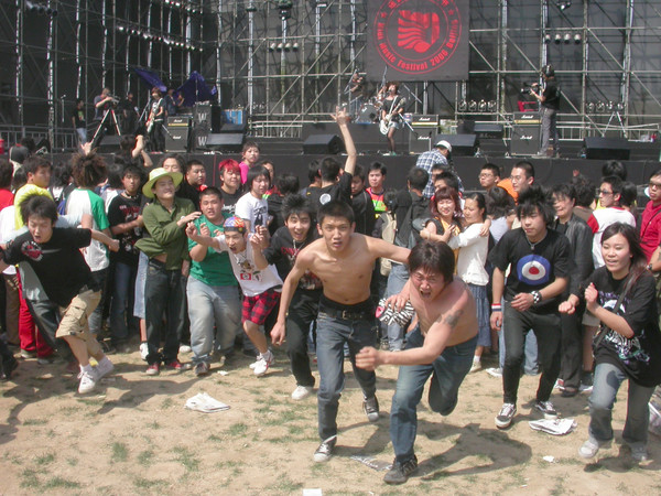Wen Ling, Ziboy.com, 2001-2008 | Courtesy of Wen Ling