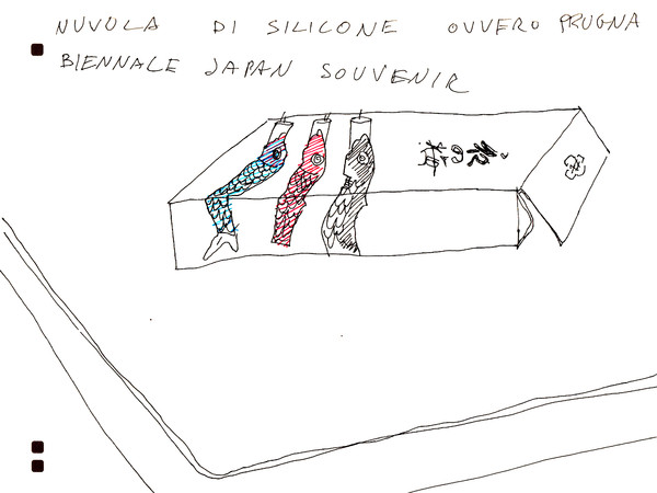 © Alvise Bittente per ARTE.it, 