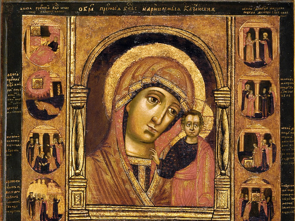 Russia centrale, secondo quarto del XVIII secolo, Madre di Dio di Kazan, Inv. 1890 