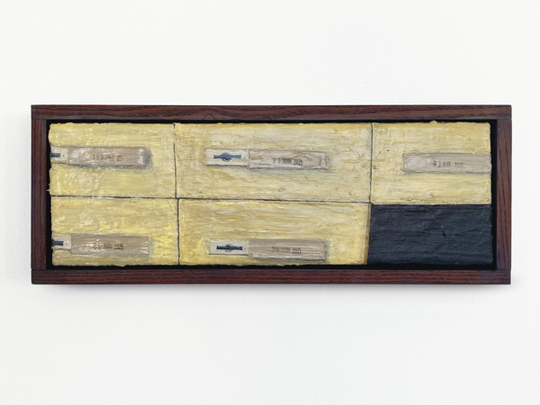 Hanna Rochereau, Bank vault, 2025, acrylic on canvas, 30 x 15 cm.