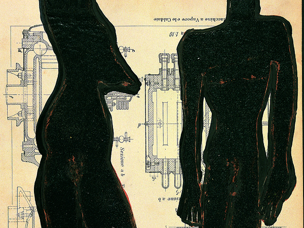 Carol Rama, Sezioni A e B, 2001, Tecnica mista e tessuto su carta, 31 x 22.5 cm, Collezione privata | Courtesy of EXMA Cagliari e MACC Calasetta, 2016