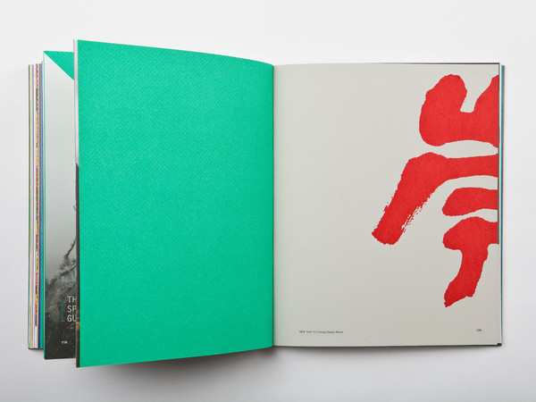 Yuan Yng Chang Design Studio, 16/2, printed on Sirio Color Perla 115 g/m² | Courtesy of Fedrigoni 2016 | Photo © Andrea Basile