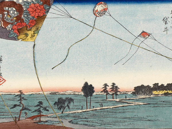 Utagawa Hiroshige, 28 – Fukuroi. I celebri aquiloni della provincia di Tôtômi, Dalla serie Cinquantatré stazioni di posta del Tôkaidô, 1848-1849 circa, Silografia policroma, 24.6 x 37.2 cm, Honolulu Museum of Art | Courtesy of Palazzo Reale, Milano 2016