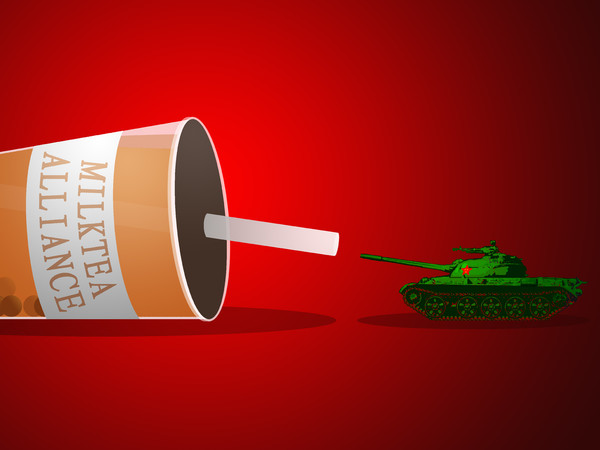 Badiucao, Milk Tea Alliance, 2021, Stampa digitale, 80 x 100 cm | © Badiucao