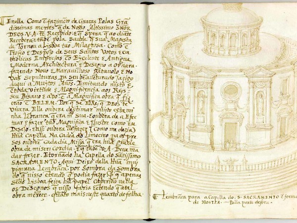 Francisco de Hollanda, Da Fábrica que falece ha Çidade De Lysboa,1571. Manoscritto. Lisbona, Biblioteca da Ajuda