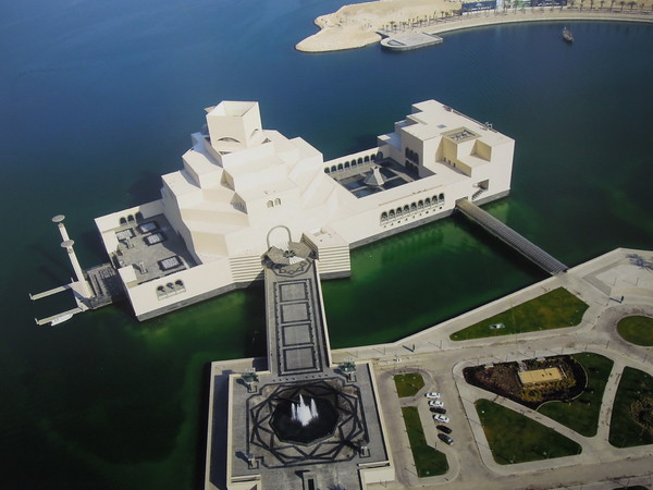 Museo di Arte Islamica, Doha. Photo by Elisabetta Pietrostefani - own work.  Licensed under CC BY-SA 3.0 via Wikimedia Commons