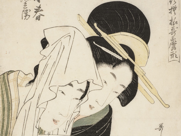 Kitagawa Utamaro, Koharu e Jihei, Dalla serie Modelli alla moda nello stile di Utamaro, 1798-1799, Silografia policroma, 35.5 x 23.8 cm, Honolulu Museum of Art | Courtesy of Palazzo Reale, Milano 2016