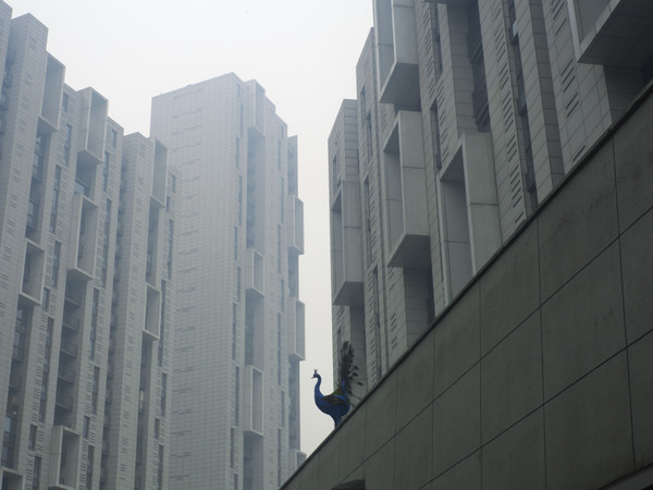 Cao Fei, Haze and fog, 2013 | Courtesy MAXXI, Roma
