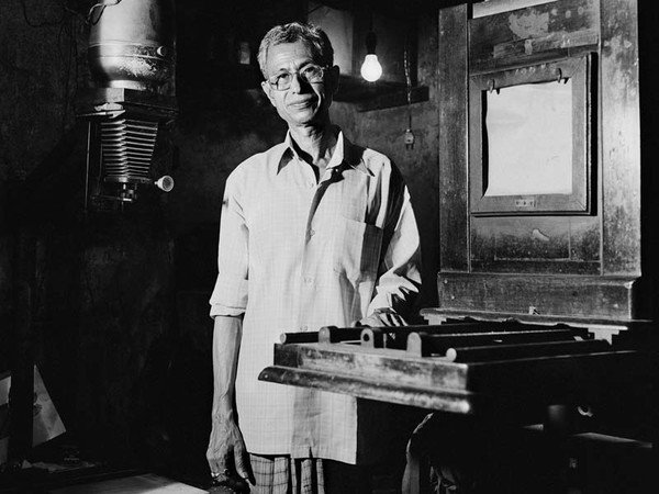 Dayanita Singh, Senza titolo, Dalla serie 