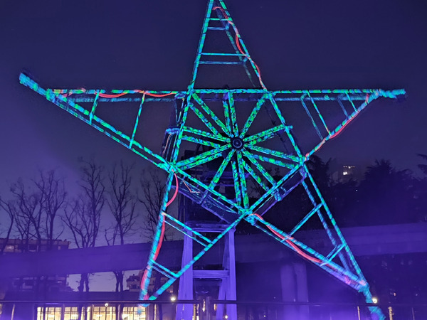 <span lang="it">Gilberto Zorio, <em>Luce Fontana Ruota</em>. Luci d'artista, Torino<em> I </em>Ph. Chiara Bodrato</span> <span lang="it">Gilberto Zorio, <em>Luce Fontana Ruota</em>. Luci d'artista, Torino<em> I </em>Ph. Chiara Bodrato</span>