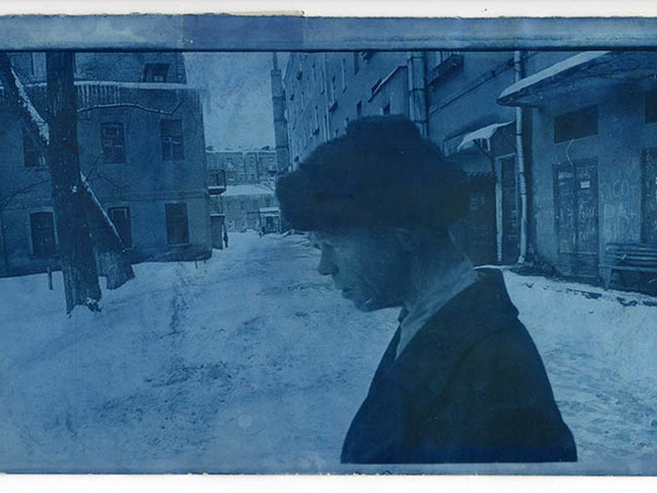 Boris Mikhailov, Senza titolo, dalla serie At Dusk, 1993. © Boris Mikhailov. Courtesy Camera - Centro Italiano per la Fotografia