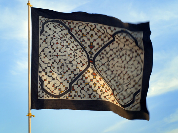 Sara Flores, <em>Non Nete (A Flag for the Shipibo Nation)</em>, 2025, Video monocanale, 3:33 minuti, colore, suono, in loop, Prodotto per The Shipibo-Conibo Center, NY | Courtesy &copy; the artist, The Shipibo-Conibo Center, NY